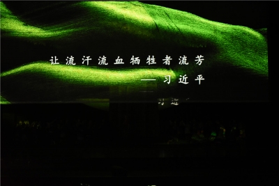 原创舞剧《流芳》开启全国巡演 首站走进合肥引爆全场  