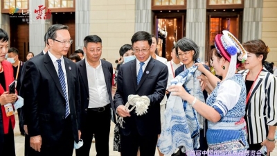 有一种生活方式叫大理——大理文旅精彩亮相首届中国国际消费品博览会