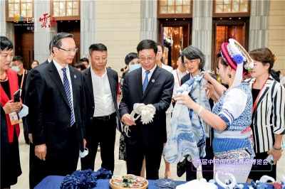 有一種生活方式叫大理——大理文旅精彩亮相首屆中國國際消費品博覽會