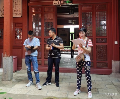 玉溪市文物管理所毫不放松 紧抓假日期间文物安全管理工作