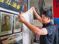 图集 | 永仁红色文化展馆 学习红色文化