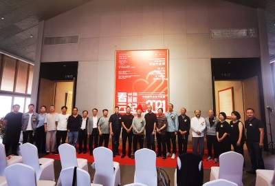 “看云起”云南艺术学院中国画书法系作品展开展