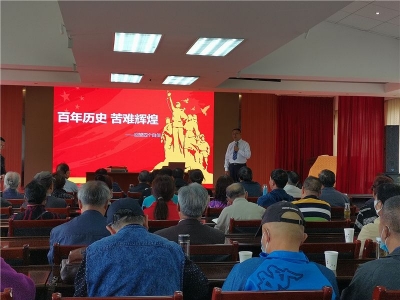 大理市举办老干部党史志愿宣讲团宣讲启动仪式暨首场讲座 