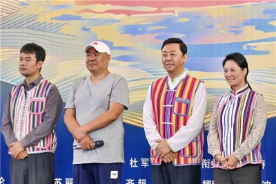 现实题材剧《太阳照耀独龙江》在云南热拍  主创团队在取景地召开媒体见面会