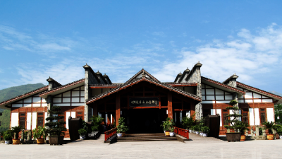 携程发布红色旅游频道  上线贵州红色旅游精品线路
