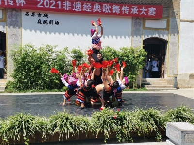 聚焦五一 | 红河州多地旅游热度持续攀升，多家酒店一房难求！