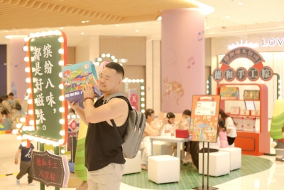 来恒隆广场！德和“粽”夏端午季精彩活动等你参与