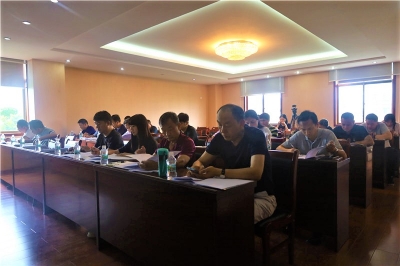 红河州文化和旅游局召开局党组理论学习中心组第四次集中学习