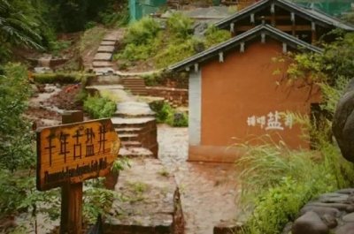 大理诺邓二十四景，你知道有哪些吗？