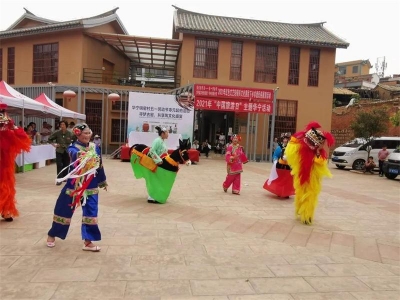 【五一游玉溪】逛陶展、看非遗民俗表演、参加开窑拍卖......华宁碗窑村陶文化系列活动持续进行中