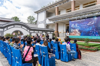 大理中和国际艺术集市开市 艺术作品公益拍卖所得将捐给漾濞受灾群众