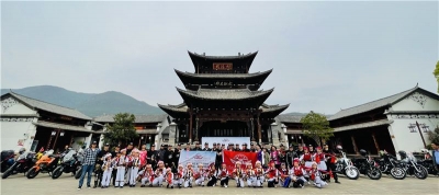 《古道铁骑》·重走茶马古道迪庆站正式开启