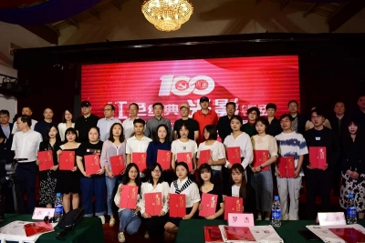 庆祝中国共产党成立100周年主题影视作品展映暨创作研讨活动在昆举行