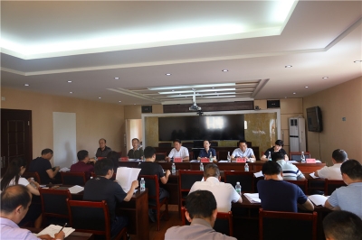 红河州文化和旅游局召开局党组理论学习中心组第四次集中学习