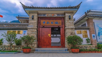 预告 | 5月22日，中和书院将举办中和国际艺术集市+遇见·粉四画展