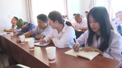  永仁县永定镇建立云端党课 实现党史学习教育全覆盖