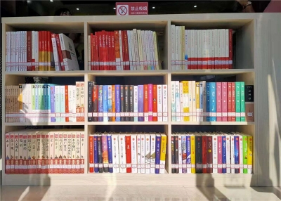 提升城市文化品位 红河州首个智慧书房在开远启用