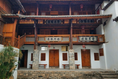 “传承红色基因·弘扬奋斗精神” 楚雄医专党委开展党史学习教育现场学习体验活动