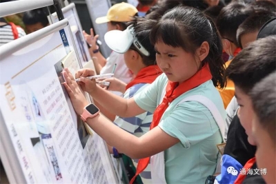 博物馆日 | 玉溪市通海县博物馆“传统文化进校园”主题活动走进秀山一小
