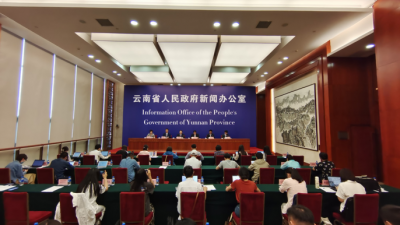 男多女少全省总人口4720.9万人  云南省第七次全国人口普查主要数据今天公布