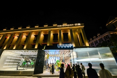 “UUUUP！”艺术叙事集合空间在昆明双店开业