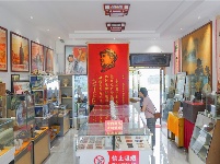 图集 | 永仁红色文化展馆 学习红色文化