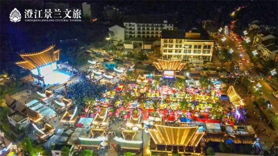 五一假期过半，玉溪旅游市场安全有序，亮点纷呈