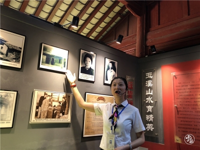 来到玉溪看聂耳 红色旅游学精神