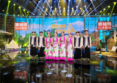 5月16日晚红河县文旅风情将亮相《天天向上》，敬请期待！