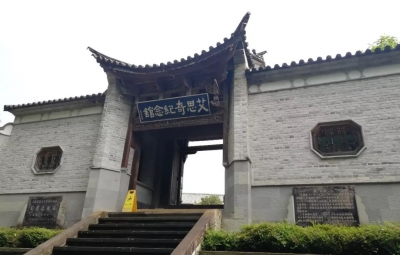 把党史学习融入我们的血液里！新华社聚焦云南开展党史学习教育