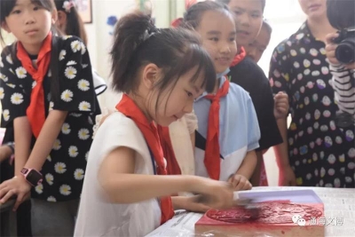 博物馆日 | 玉溪市通海县博物馆“传统文化进校园”主题活动走进秀山一小