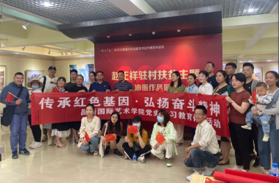 赵正祥驻村扶贫主题油画作品正在展览中，浓墨重彩描绘脱贫攻坚