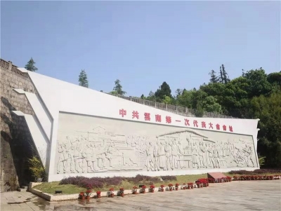 沿着红河州红色旅游路线重温峥嵘岁月，感悟革命精神