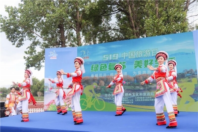 为爱奔跑，生态骑行 | 2021年“中国旅游日”大理分会场活动备受欢迎！