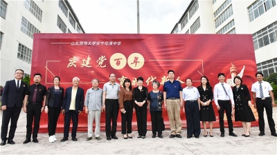 庆祝建党100周年! “传承红色教育”讲座走进安宁华清中学