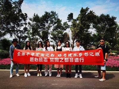 五一“云游” 建水 紫陶非遗文化圈粉无数
