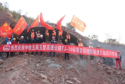 一条高速，两个喜讯！