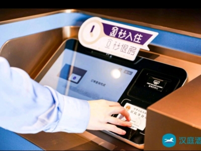 汉庭新品亮相昆明 智能化升级触达下沉市场