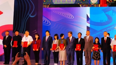 “摩梭Moso：家庭·婚姻·对话”展览荣获全国博物馆十大陈列展览精品推介优胜奖