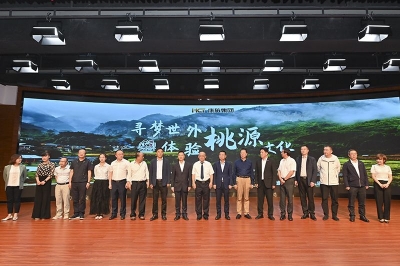 文山坝美邀您“寻梦世外桃源”    盛装亮相仪式在昆明启动