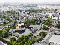 图集 | 楚雄彝人古镇