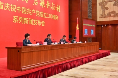 瞄准发展方向聚焦全产业链  云南打造世界一流“健康生活目的地牌”重点工作发布