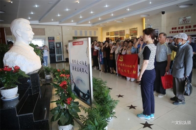 庆祝建党100周年！云南省文旅厅离退休党支部走进玉溪聂耳纪念馆