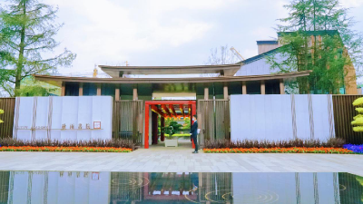 “园林院落式”书院，就在红河弥勒！