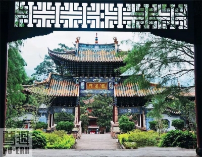 教师节 | 传道、授业、解惑......普洱历史上那些书香氤氲的地方！