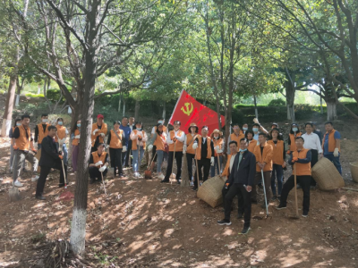 大理旅游集团景区运营管理中心开展“支部主题党日+护林防火”活动