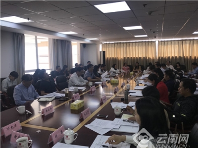 主动担当作为 切实当好省委省政府“智囊团” 云南新型智库联盟理事会2021年第一次会议召开