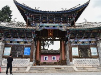 图集 | 巍山文庙 