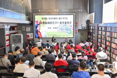 没去过临沧，何以写出佤族“神秘童书”？  马瑞翎新作《木鼓敲响的日子》首发迎六一