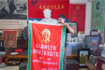 图集 | 永仁红色文化展馆 学习红色文化